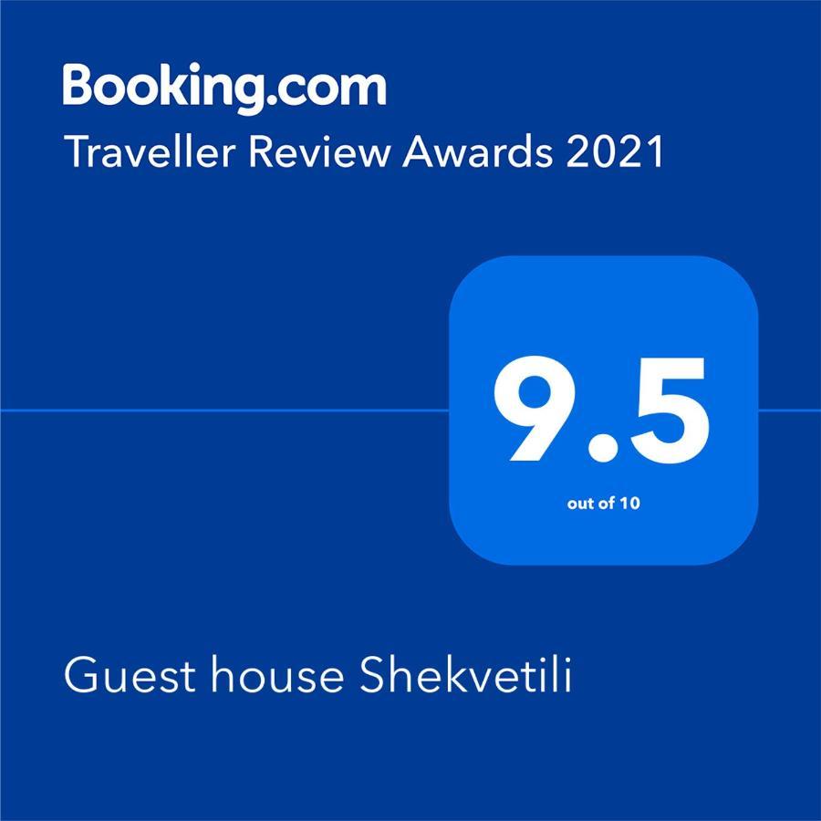 Guest House Shekvetili Экстерьер фото