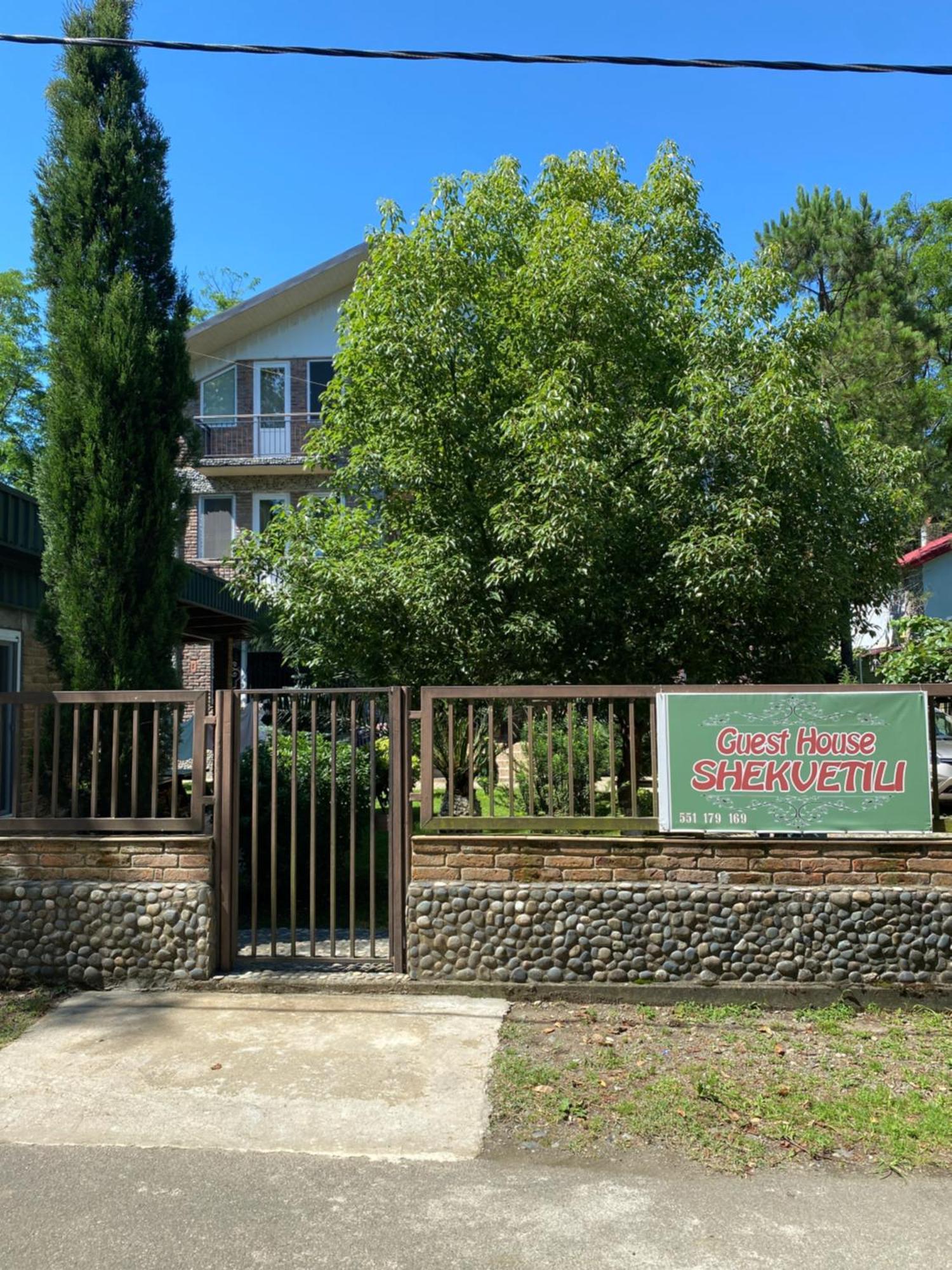 Guest House Shekvetili Экстерьер фото